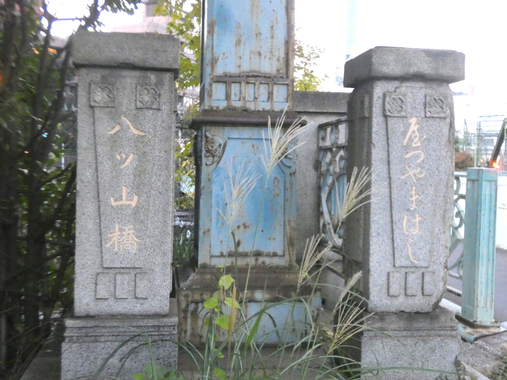 第一京浜の品川の八ツ山橋