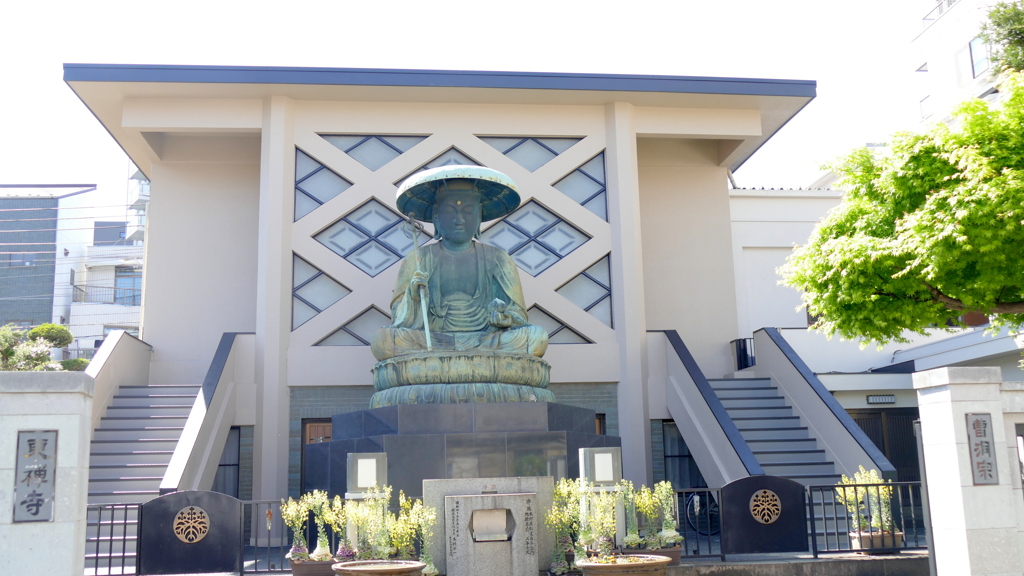 べらんめいの舞台の旧日光街道沿い東禅寺の江戸六地蔵