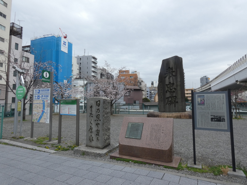 隅田川両国橋のテラス