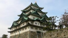 名古屋城定番の