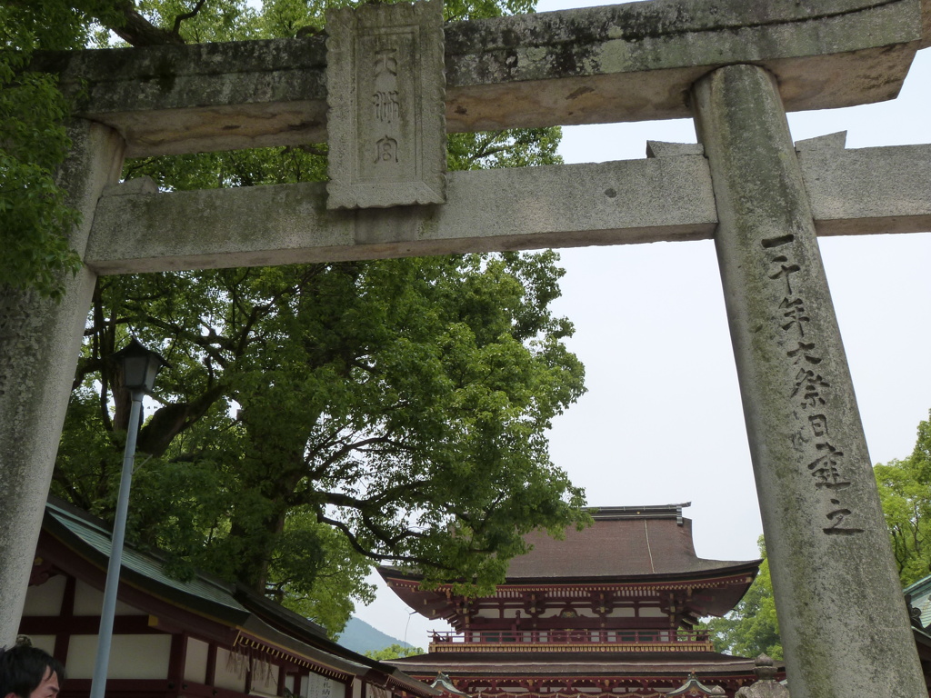 大宰府天満宮本社のと鳥居