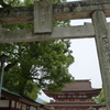 大宰府天満宮本社のと鳥居