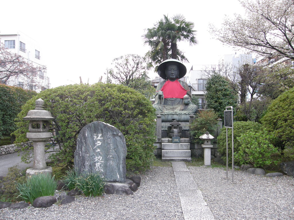 深川の霊巌寺の江戸六地蔵