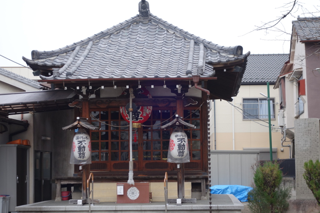 根岸の御行の松不動尊