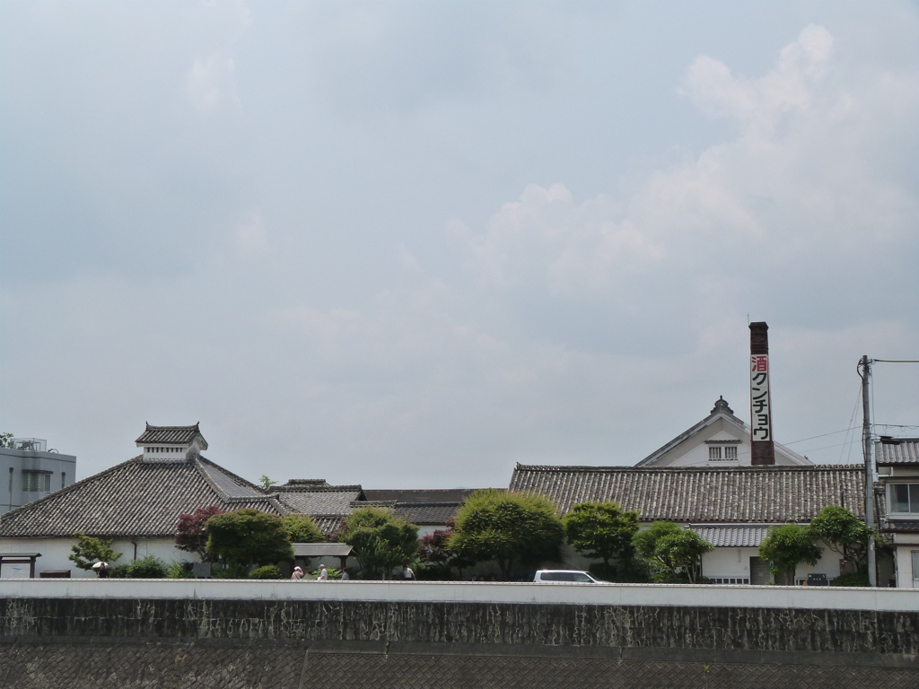 月隈公園のからの酒造の建物