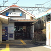 東武堀切駅