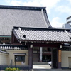 べらぼうの舞台の西徳寺