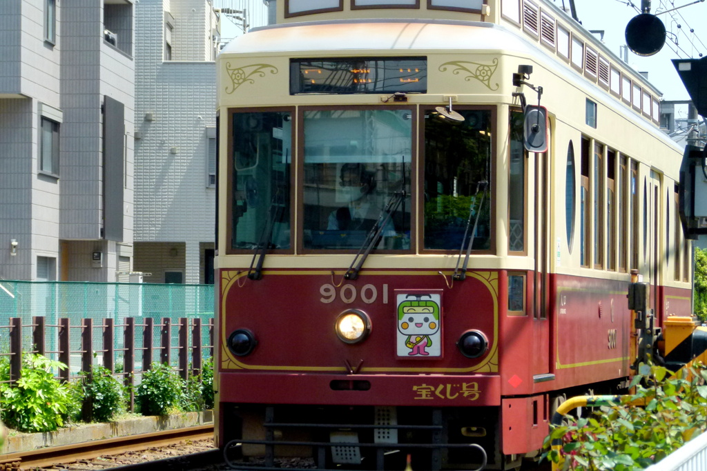 都電荒川線町屋の駅から荒川7丁目駅へ