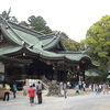 筑波山へ行ってみた、筑波山神社