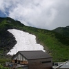 立山室堂平９