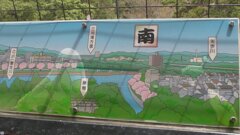 岡崎城の天主からの眺め南