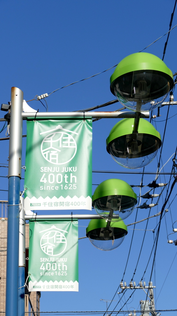 旧日光街道にて