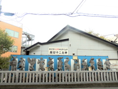 堀切菖蒲園近くに