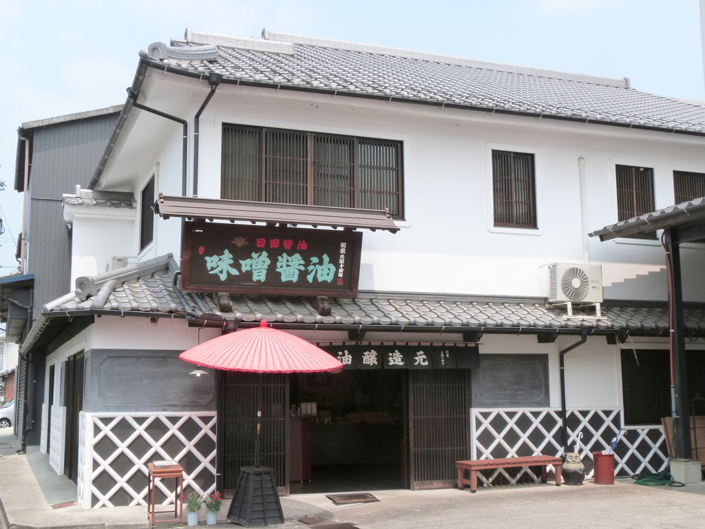 大分豆田たらこ壁のお店