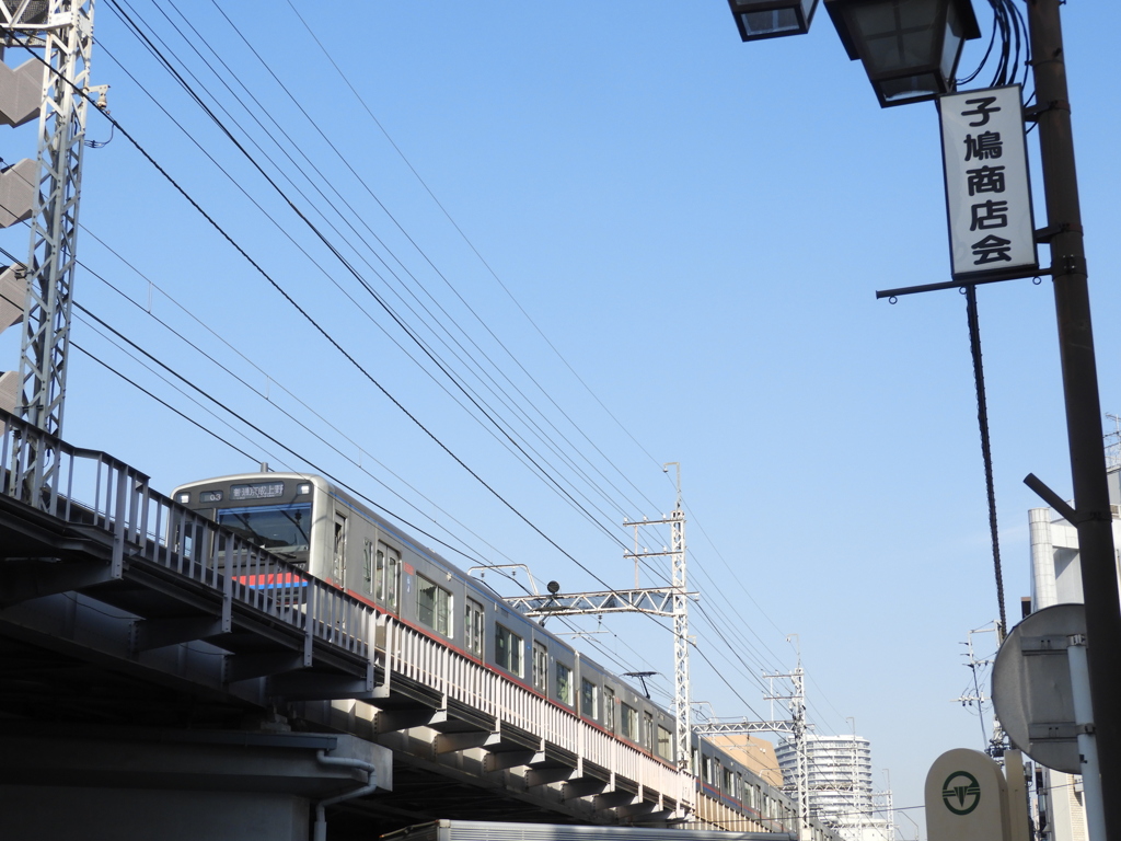 京成線町屋駅からここ明治道り新三河島