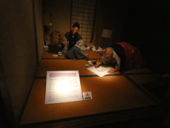 北斎美術館の