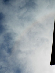 千住桜木の屋根上のアーク光環の一部