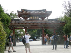 沖縄の守礼門