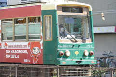 コマーシャルの都電荒川線
