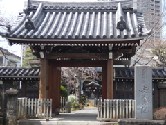 旧日光街道の千住安養院の山門