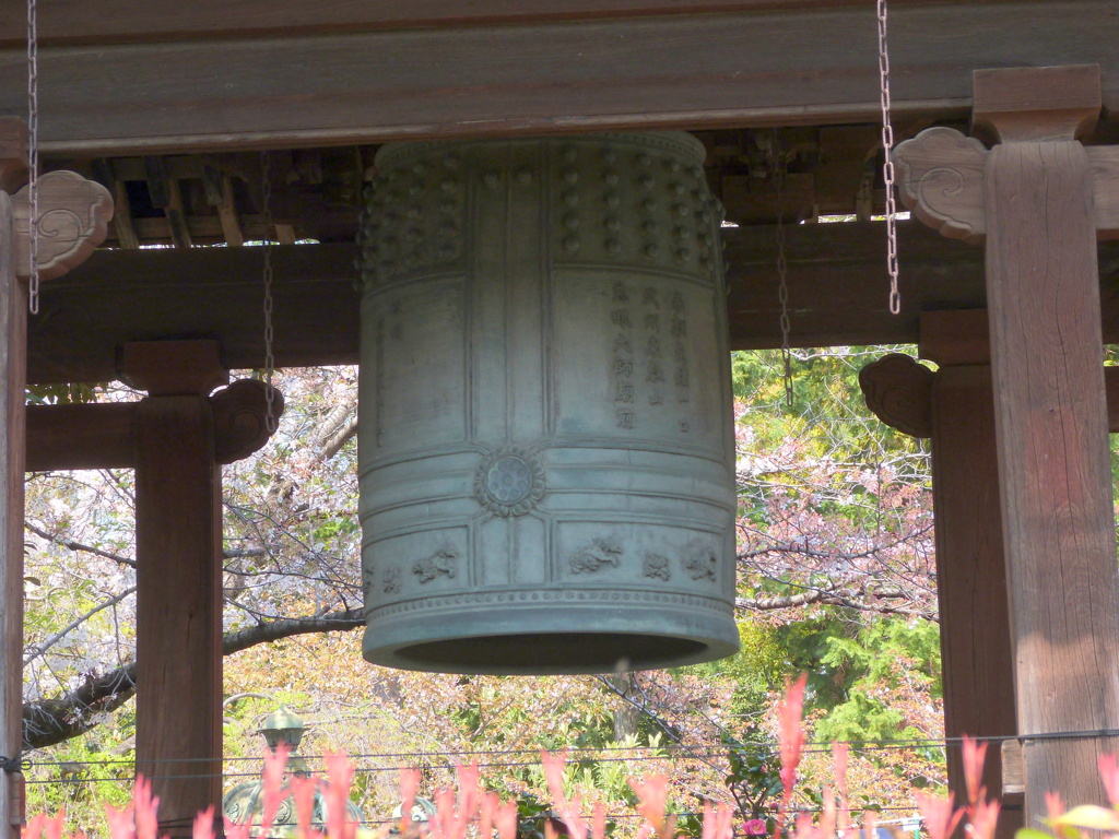 上野桜木の両大師の鐘