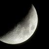 寒空の月齢5.8