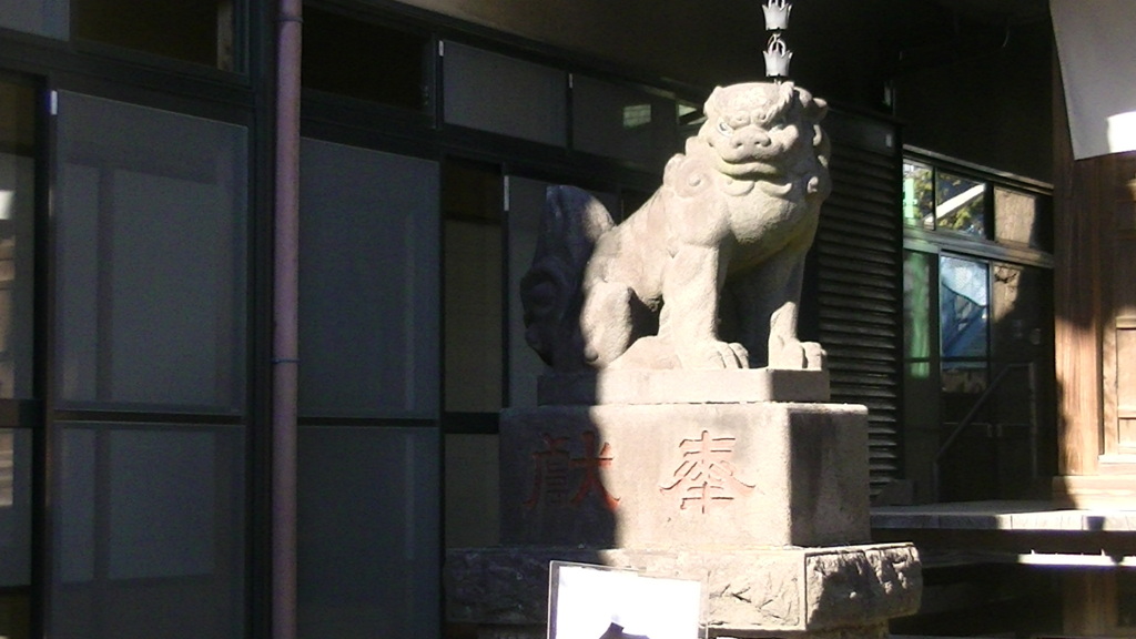 千住元宿神社の狛犬左