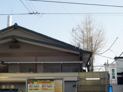 千住金の湯