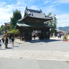 厳島神社の出口の大願寺