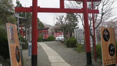 犬山城の猿田彦神社