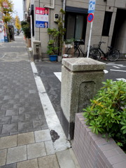 町屋荒木田新橋江川堀の跡