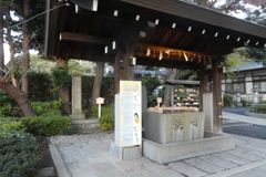 松陰神社の手水屋