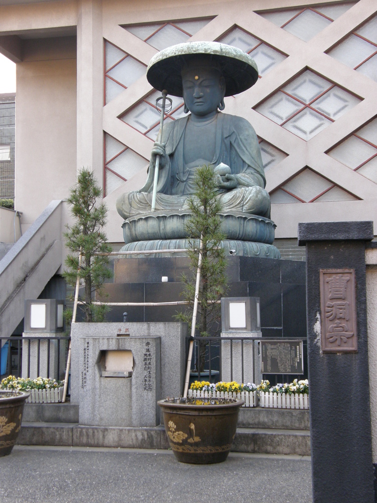 江戸六地蔵の東浅草の東禅寺の