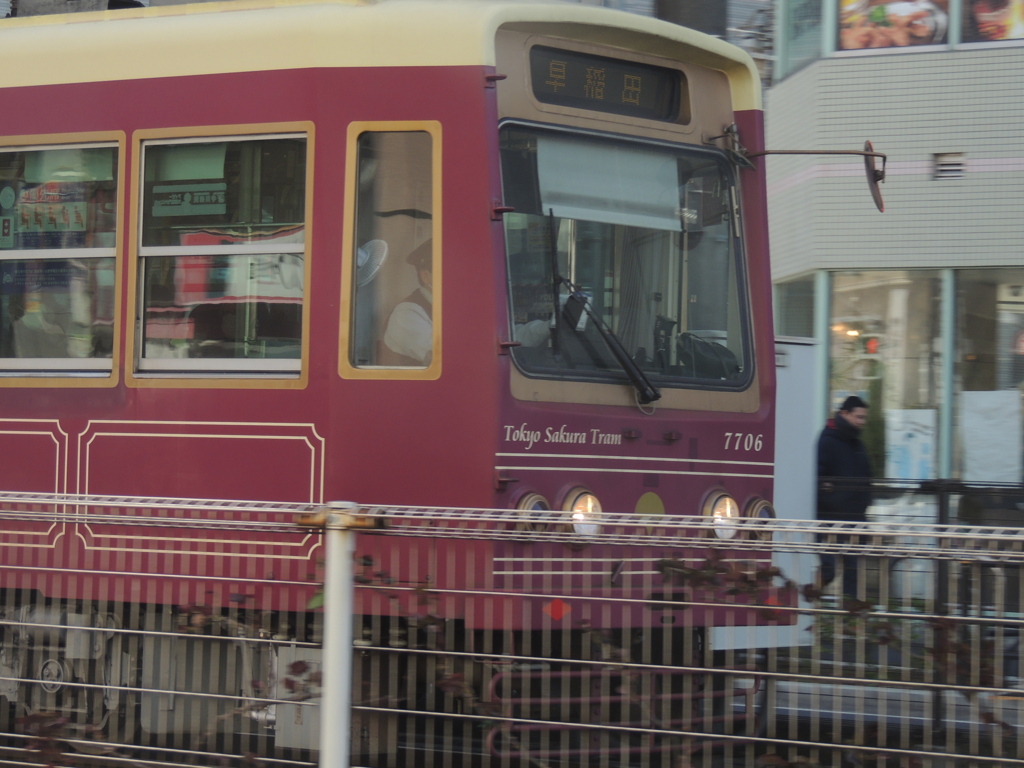 町屋駅から荒川2丁目駅へ