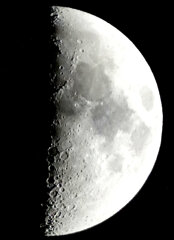 '18.12.15.19:19.の5枚を重ね画像処理した月