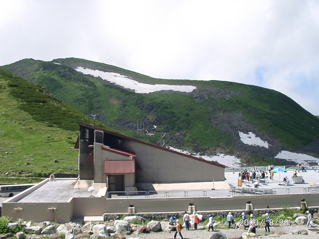 立山室堂平１０