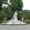 水前寺公園の白い石像'光復’昭和20年の