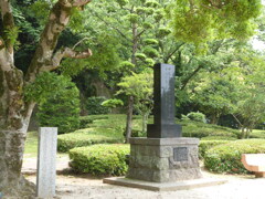 月隈公園の石碑から昔を偲ぶ