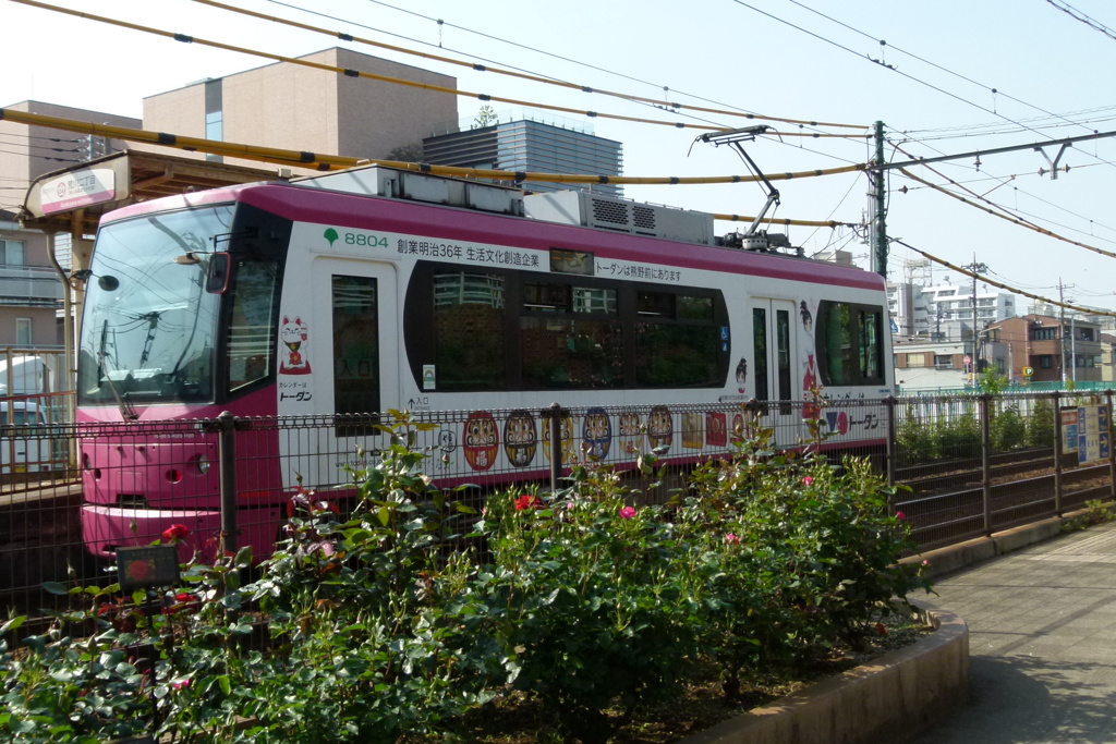 荒川2丁目の都電荒川線