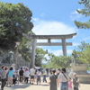 厳島神社の入り口の鳥居