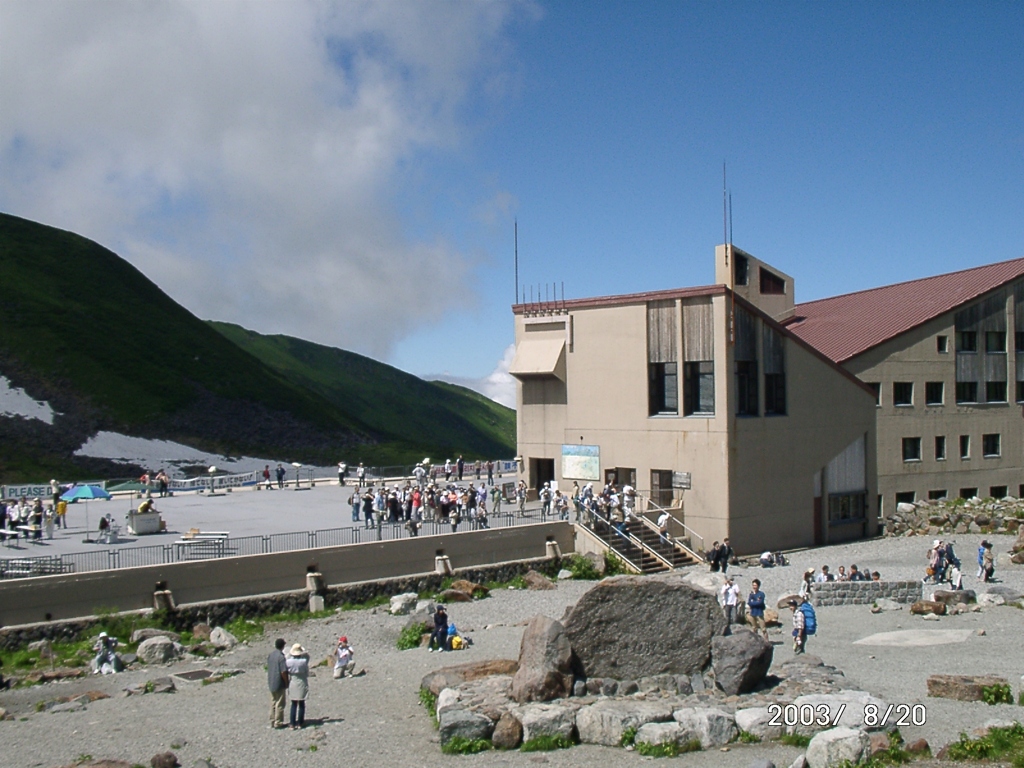 立山室堂平１１