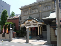 江戸伝馬町老屋敷跡