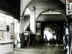 国道駅