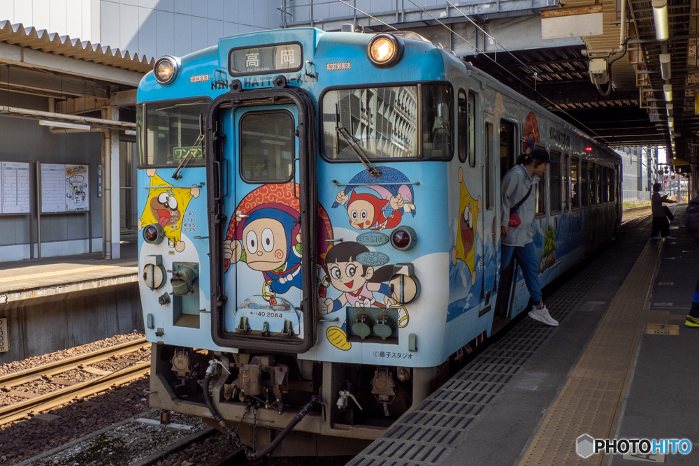 忍者ハットリくんの電車