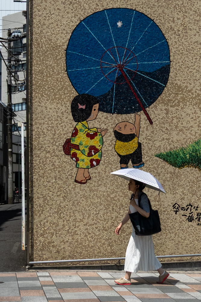 日傘の季節