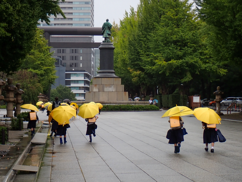 通学路