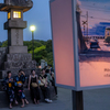 夕涼み