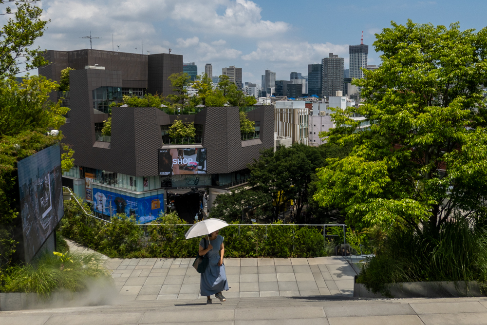 天空緑地