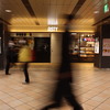 大垣駅ビル