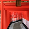 稲荷神社の鳥居